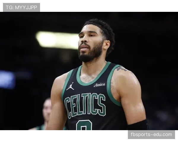 塔图姆挡拆拉开空间提速得分，自身关键时刻表现优于季后赛对手