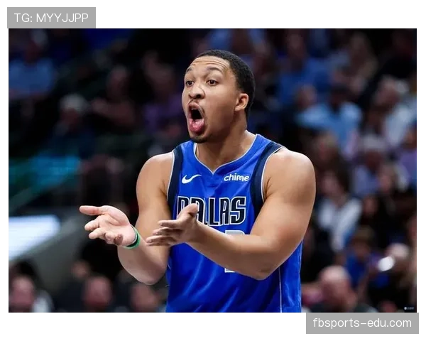 格兰特·威廉姆斯无球牵制力提升，拉开空间改变进攻结构