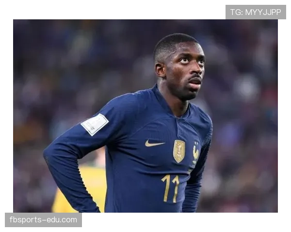 登贝莱上限是否未兑现：天赋与稳定性差距在哪