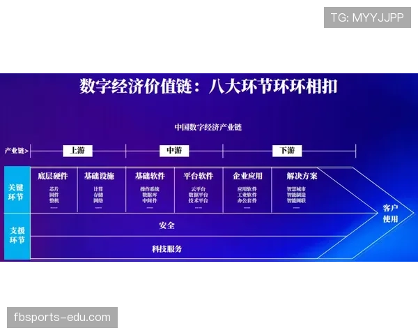 篮球规则解读:发球干扰规则的具体适用场景与判定标准 篮球规则解读:发球干扰规则的具体适用场景与判定标准