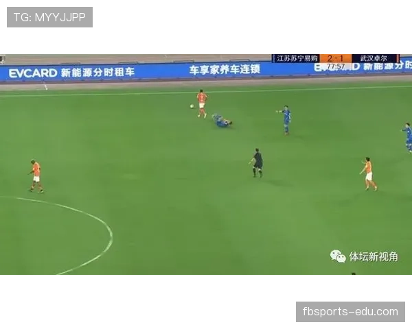 裁判哨音在比赛中的规则作用与判罚启动条件解析