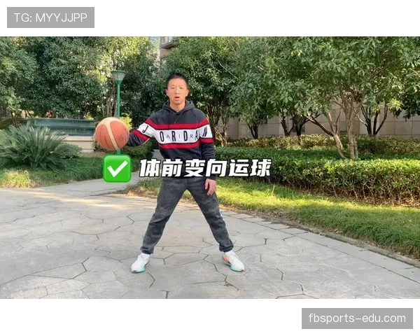 详解篮球运球变向规则中的动作界限与判定逻辑